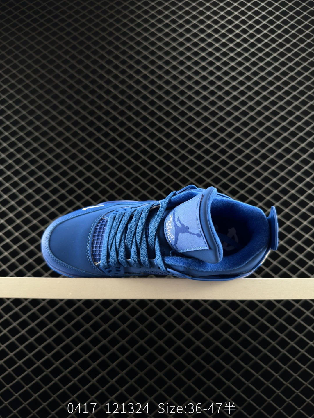 Nigel Sylvester x Air Jordan 4 OG 